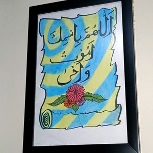 Handmade Calligraphic,mandala,paint Art