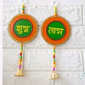 Diwali Decoration