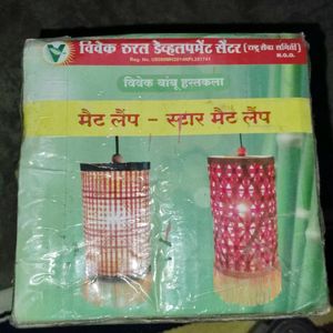 Lamp For Diwali And Home Decorations