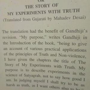 GANDHIJI'S AUTOBIOGRAPHY