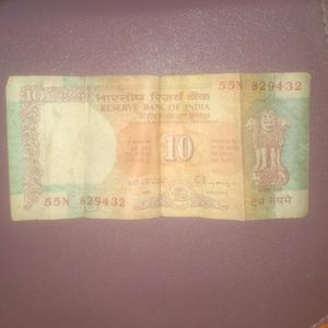 Rare 10 Rupees Note + Unique 234 Number