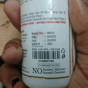 Skin Whitening Body Lotion