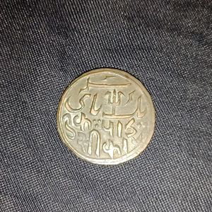 Old Mugal Coin