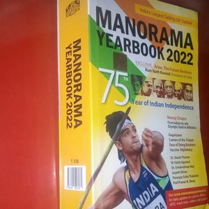 Manorama This Year Book 2022-25