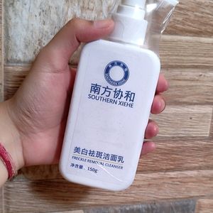 Korean Cleanser Loot