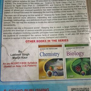 Physics CBSE BOARD Detailed Help book