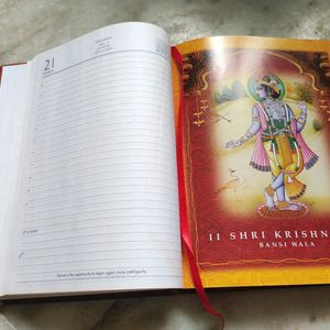 Radhe Krishna Diary