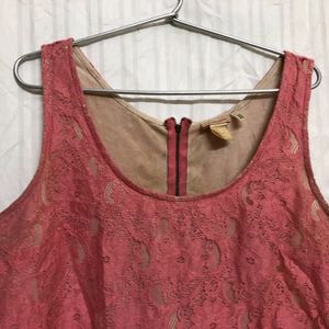 H&M Sleevless Lace Top