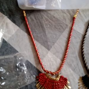 Neck Piece