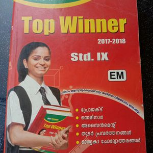 9th Std Guide Kerala Syllabus