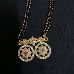 Mangalsutar