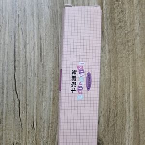 Cappuvini Jelly Lip Pen