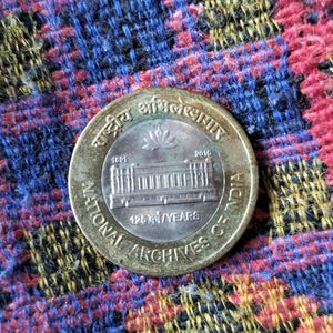 Rare National Archives Of India Coin ₹10