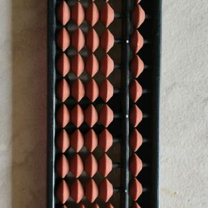 Unused Abacus