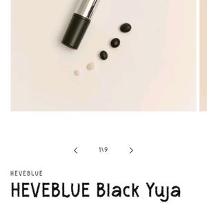 Heve Blue Eye Lifting Cream