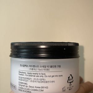 Cosrx Snail Mucin Cream