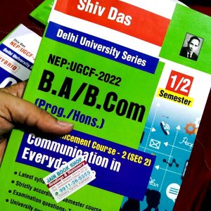 Shiv Das Bcom 1st Year, 2nd Semester Books 📚