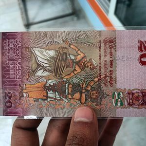 Sri Lanka Currency Note