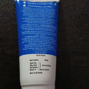 The Derma Co - Salicyclic Acid Gel Daily Facewash