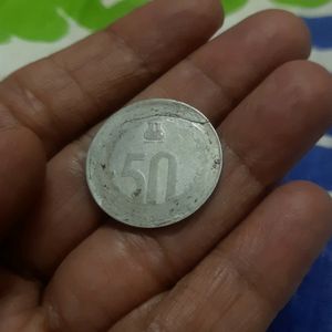 Rare 1 Rupee Error Coin