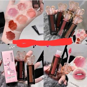 Gege Bear Hydrating Lip Glaze