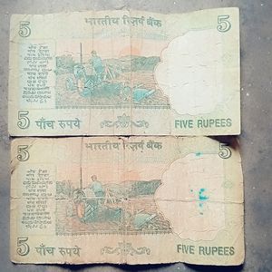 5 Rupees Rare Old Not