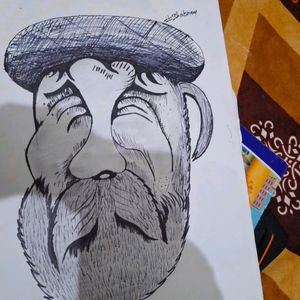 Optical Illusion Drawing