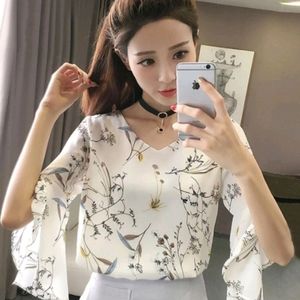 New Ruffled Korean Bow Top