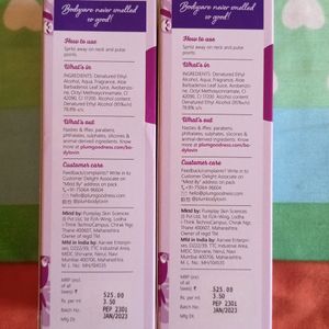 Plum Body Mist