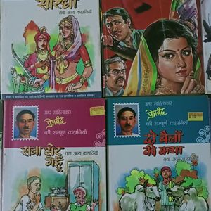 प्रेमचंद Books Combo (Of 10)