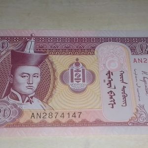 Currency Collection Unc Condition