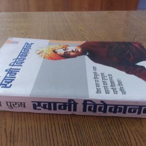 Swami Vevekanand Biography