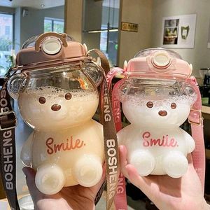 Kawaii Teddy Water Bottle