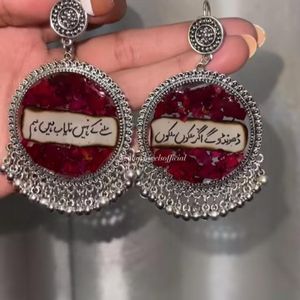 Resin Customised Jhumka