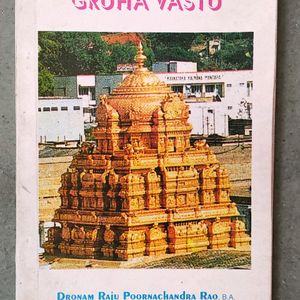 Vastu Shastra Book