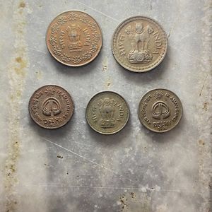 25 & 50 Paise Old Coin