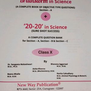 New Way Science Book Class 10th