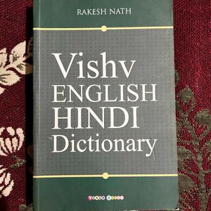 Vishv ENGLISH HINDI DICTIONARY BY Rakesh Nath