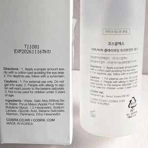 Cosrx AHA BHA Clarifying Treatment Toner