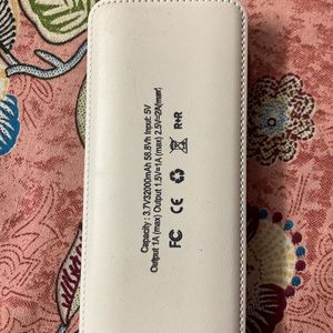 Vivo Battery Pack