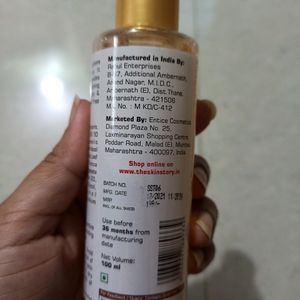 The Skin Story Witch Hazel Toner For Pore Refining