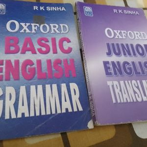 Oxford English Translation And Grammar