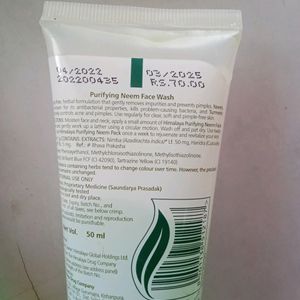 Himalaya Face Wash