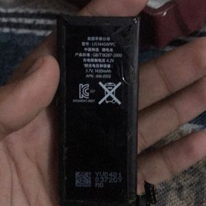 iPhone 4s Battery