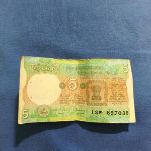 Old 5₹ Currency Note In Good Condition