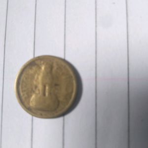 1 Paisa Old Coin