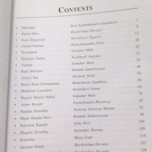 Great Indian Women Brand New Book