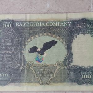 Very Old Hundred Rupees India Note 786