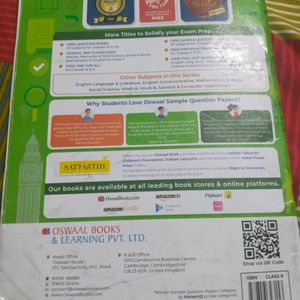 Class 9th Oswaal Book ,Cbse 10sample Papers