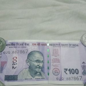 786 Number 100 Rupee Note